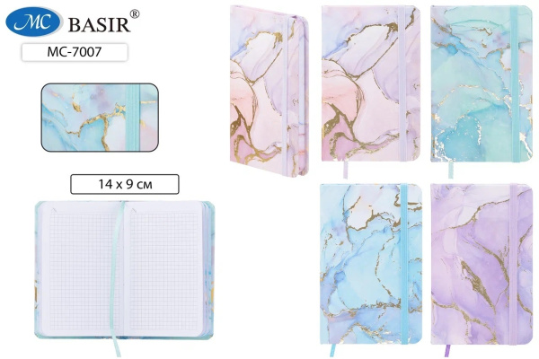 Ежедневник А6 7Бц Мрамор, клетка, на резинке 80л