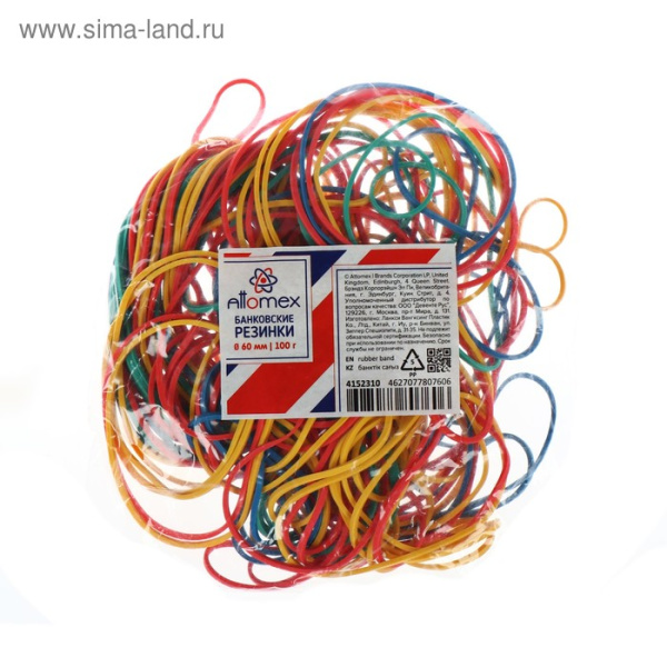 Банковские резинки 100гр. d60мм