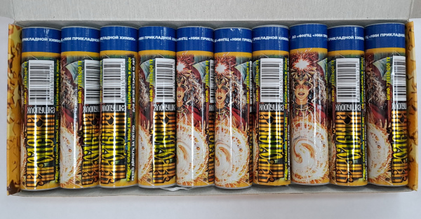 яХлопушка Чародейка