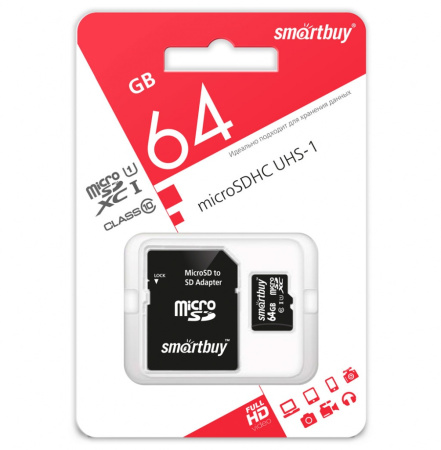 Карта памяти MicroSD 64Gb Class10 UHS-I
