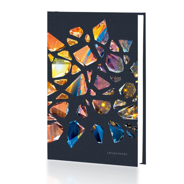 Ежедневник А5 7БЦ Осколки,  128л, софт-тач, тиснение фольгой