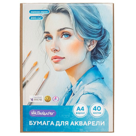Бумага для Акварели А4 40л. ПандаРог 200гр/м, в коробке