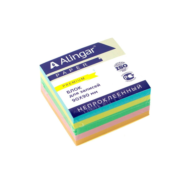 Блок для записeй 9*9*5см цветной