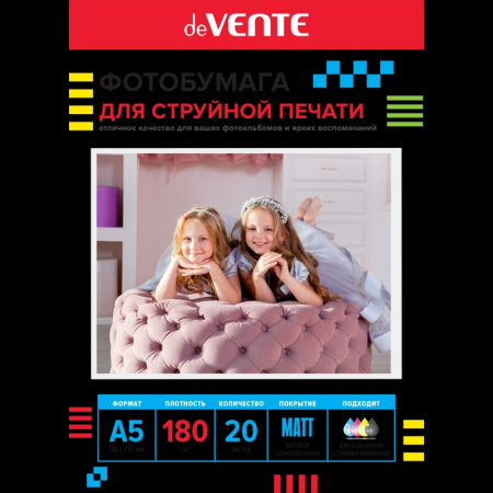 Фотобумага 1стор. матовая А5 180гр/м 20л