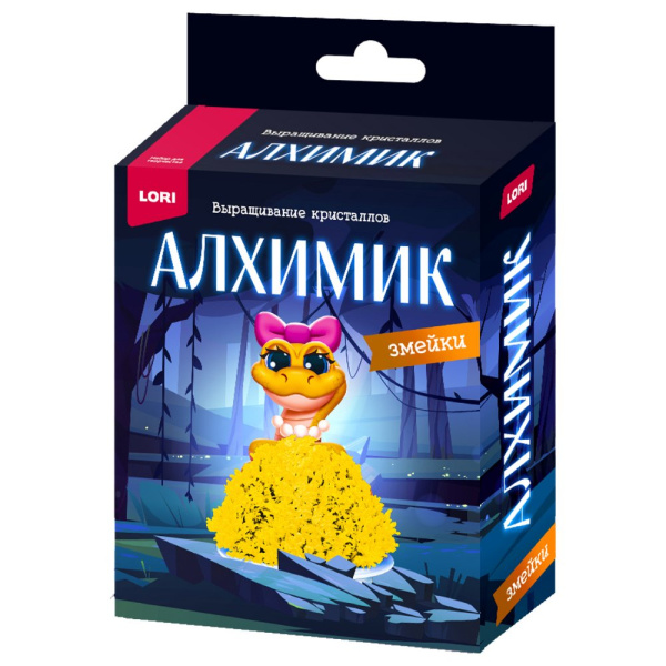 Выращивание кристаллов Змейки "Желтая змейка"