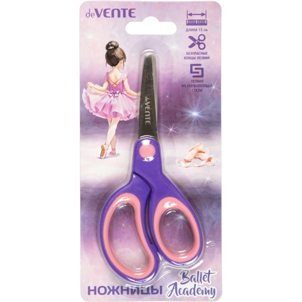 Ножницы  детск. 130мм Ballet Academy, закругл лезвия, прорез. руч