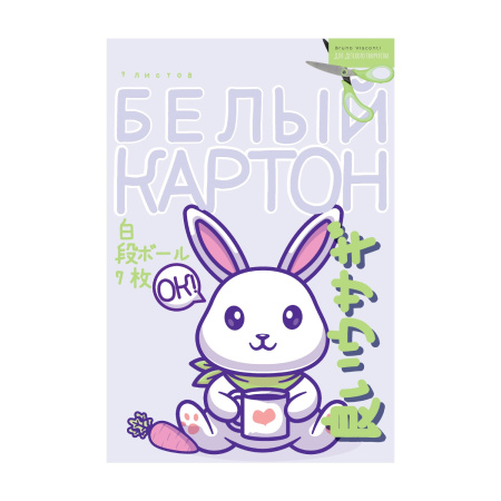 Картон белый А4 07л немел. Мультики