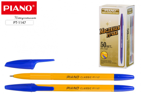 Ручка шарик. Piano  маслян. осн., синяя, жёлтый корпус