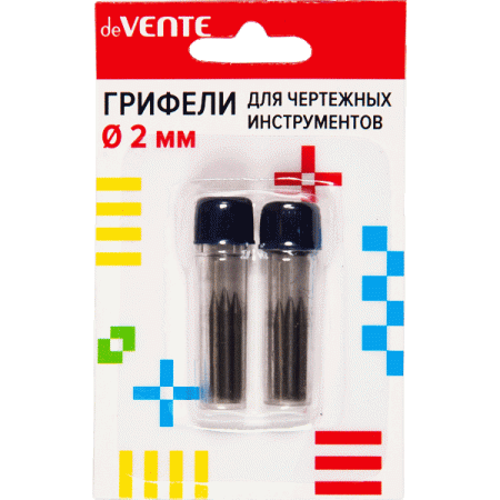 Грифель 2,0мм д/циркуля   (2*4шт)