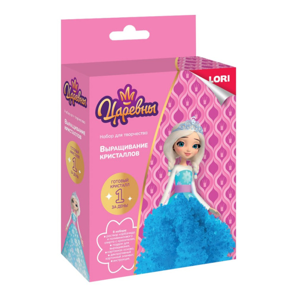 Выращивание кристаллов Царевны "Царевна Алёнка" (голубой)
