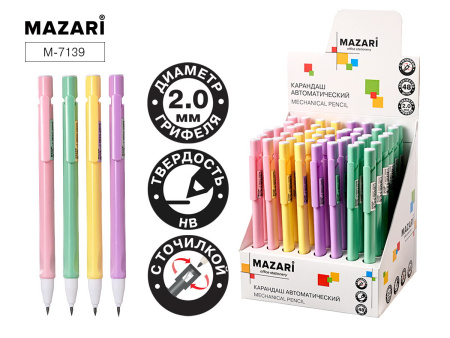 Карандаш авт 2,0мм Pastel с точилкой HB