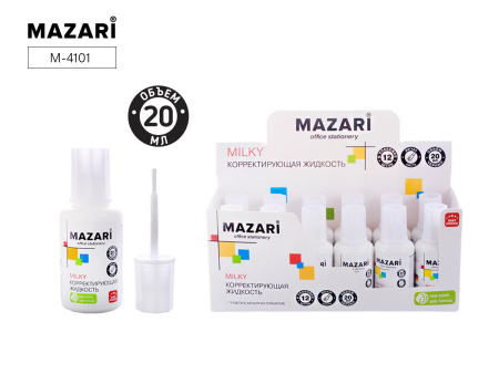 Штрих спирт.основа 20мл кисть Milky морозоуст.