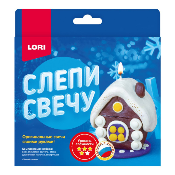 Набор д/творчества Лепим свечи "Зимний домик"
