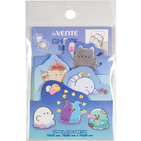 Стикер Ghost Meow 3*20л
