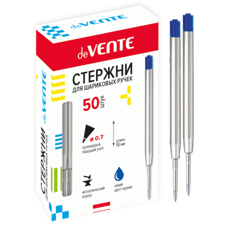 Стержень шарик. синий  98мм винтовой объемный металл