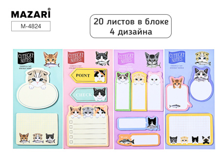 Стикер фигурный Котики