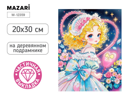 Алмазная мозаика частичная 20*30см Девочка v.4