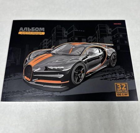 Альбом 32л Чёрная машина-3, на склейке