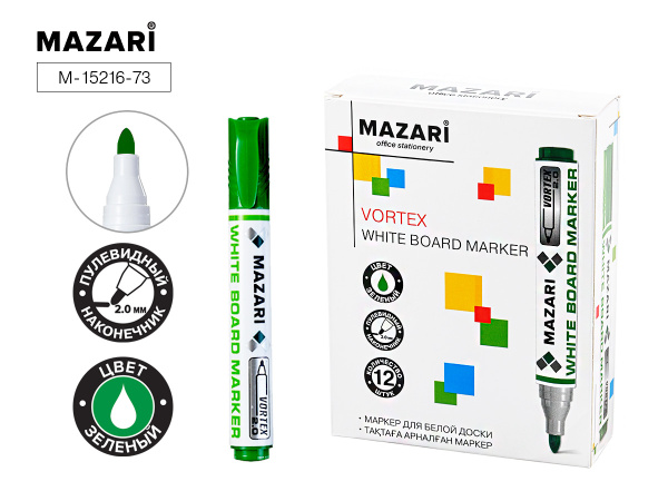 Маркер д/доски зелёный Vortex 2-3мм
