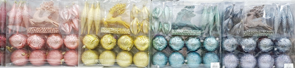 яЁлочные украшения 25шт 8см Ассорти в коробке