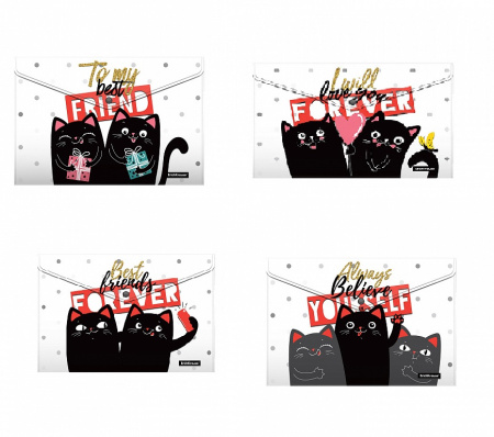 Папка-конверт кнопка А4 Feline Friends ассорти 4шт/уп