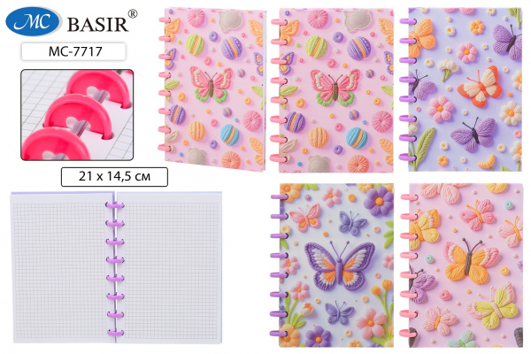 Ежедневник на кольцах  А5 80л 7БЦ Вышивка