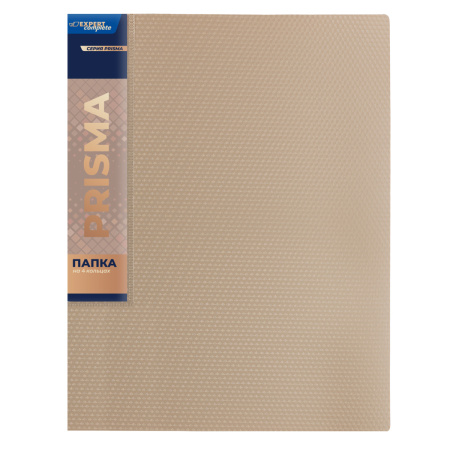 Папка с 4-мя кольцами 25мм Prisma бежевый 3D