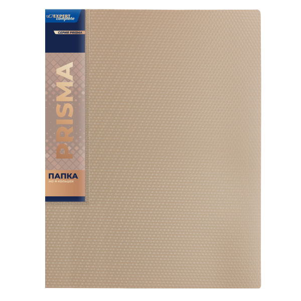 Папка с 4-мя кольцами 25мм Prisma бежевый 3D