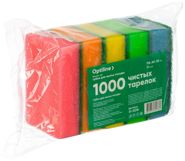 Губка д/посуды Optiline 5шт/уп