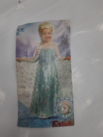 яКостюм Эльза
