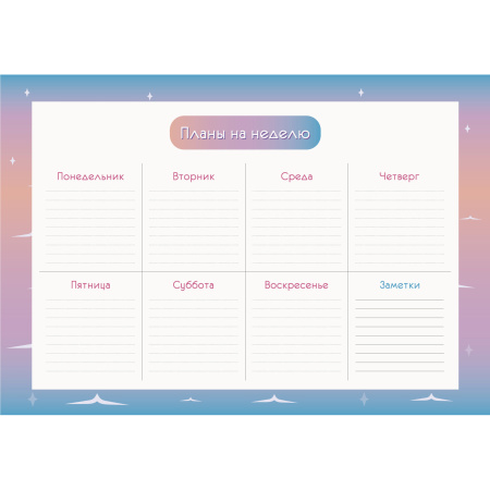 Портфолио Дошкольника Дети рисуют