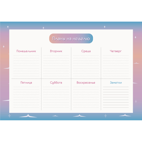 Портфолио Дошкольника Дети рисуют