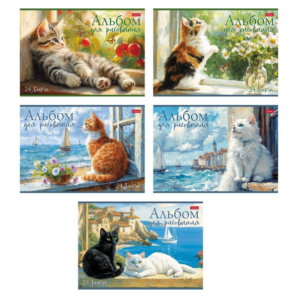 Альбом 24л ЗаМУРчательные истории