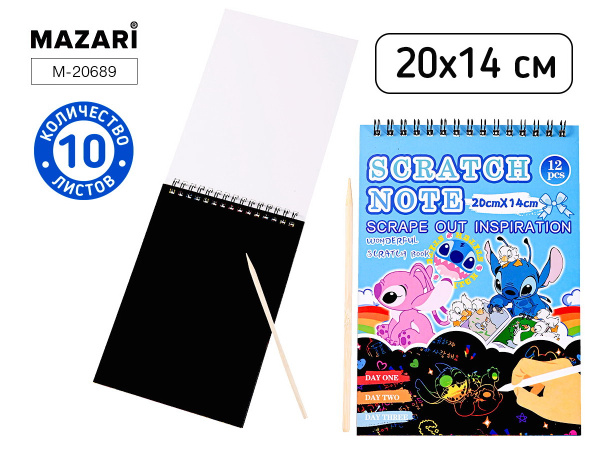 Гравюра в книге 14*20см 10л