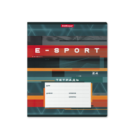 Тетрадь 24л линия ЕК Cybersport АКЦИЯ