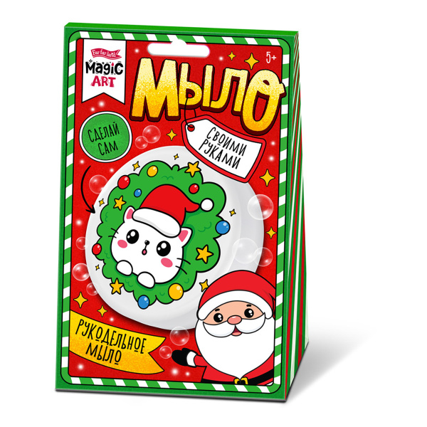 Набор для изготовления мыла. Мыло своими руками "Новогодний венок