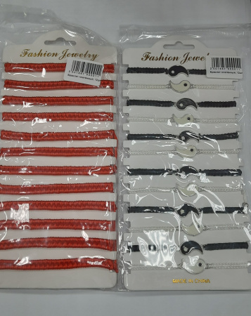 Браслет плетённый, 12шт