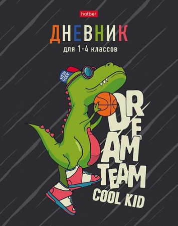 Дневник мл/кл 7БЦ/м. Баскетболист Дино $