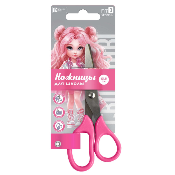 Ножницы  детск. 135мм Красотка, ассиметрич.