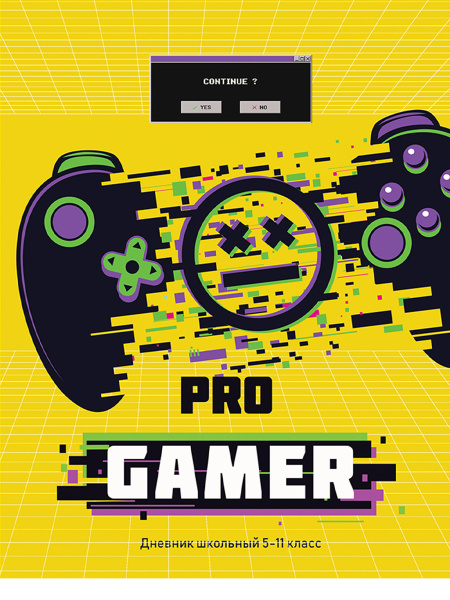 Дневник ст/кл 7БЦ/м. Про-геймер-1 АКЦИЯ