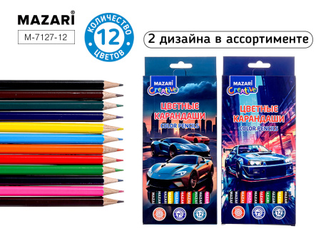 Карандаши 12цв