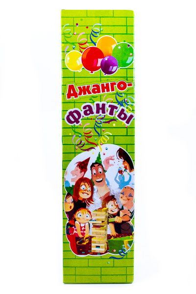 Игра Джанга-Фанты