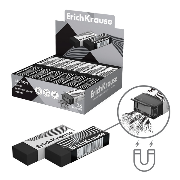 Ластик Illusion с магнитом для сборки мусора