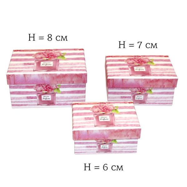 Коробка подарочная Прямоугольная  3в1 15,13,11