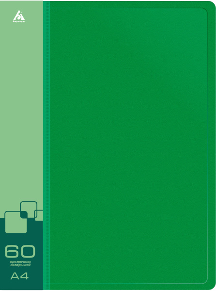 Папка 60 вклад Зеленый PV корешок 0.7мм^