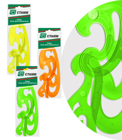 Лекало набор 3шт Neon Cristal