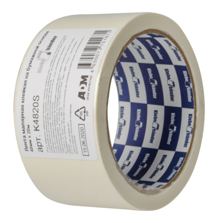 Малярная лента 48 х 20
