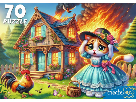 Пазлы 70 эл Кошкин дом