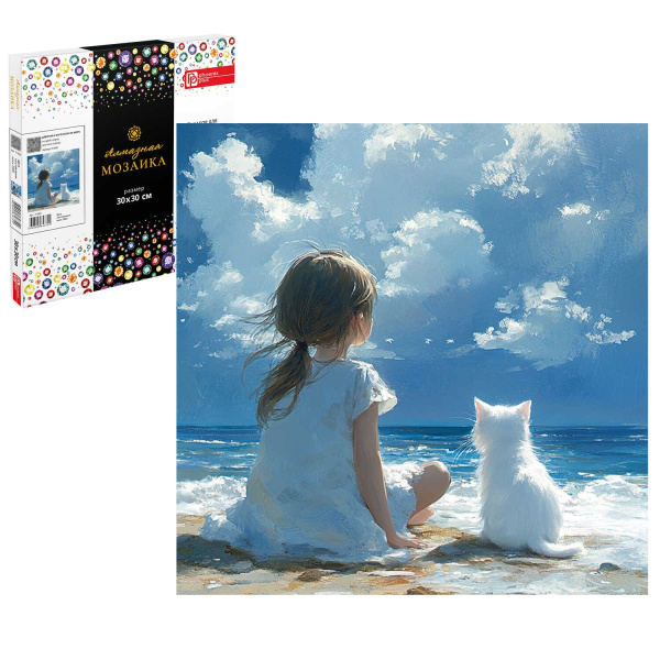 Алмазная мозаика 30*30см Девочка с котёнком на море