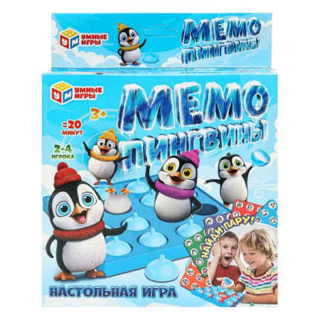 Игра настольная МЕМО-Пингвины